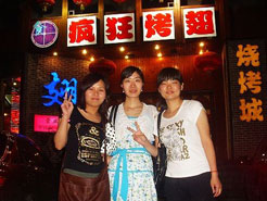 土默特右烧烤加盟,学烧烤技术,开烧烤店多少钱烧烤加盟